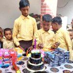 Childrens' Day 2024